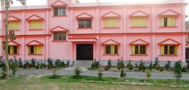 Haringhata_Mahavidyalaya
